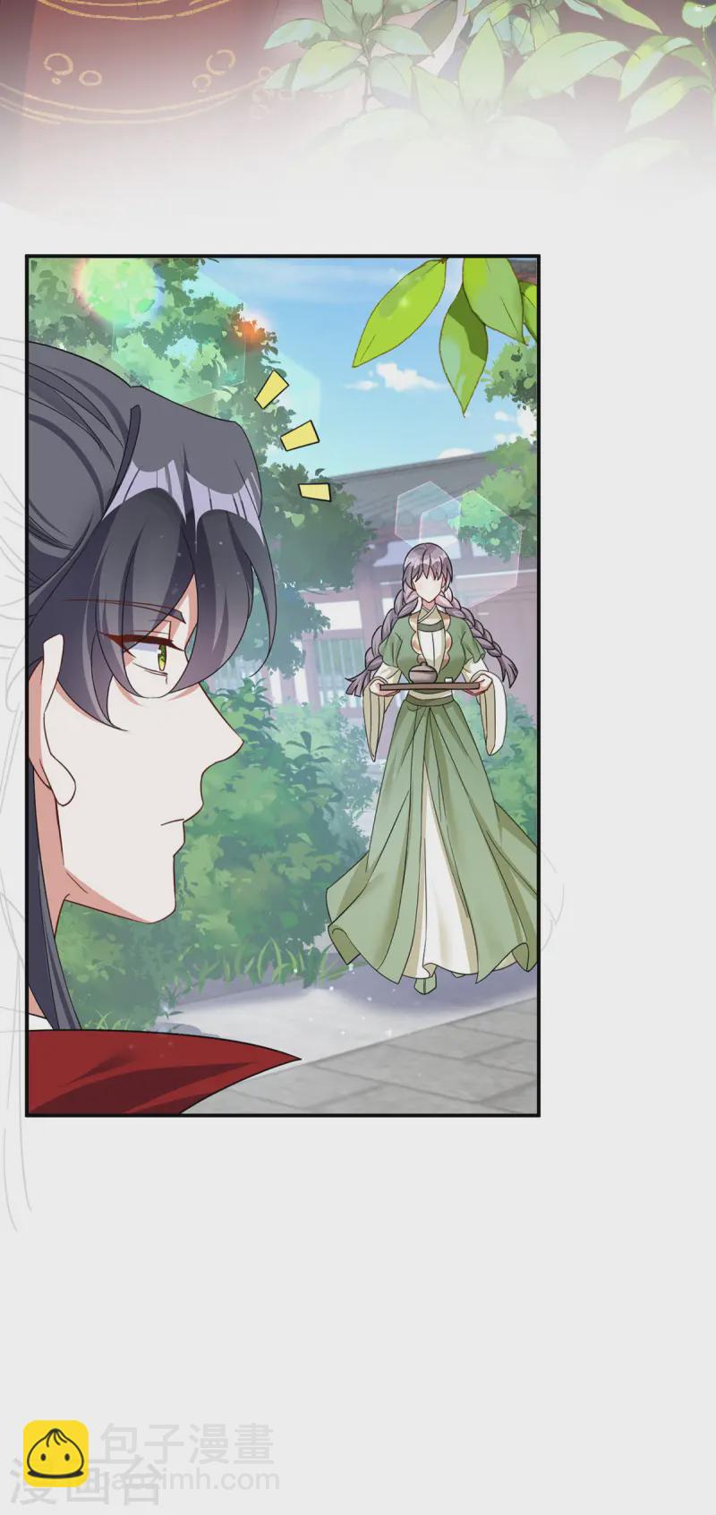 第186话 楚云锦-第186话