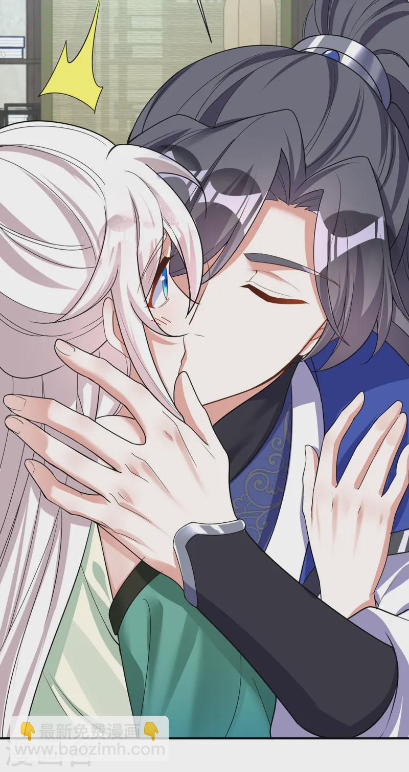 第188话 讨英儿欢心-第188话