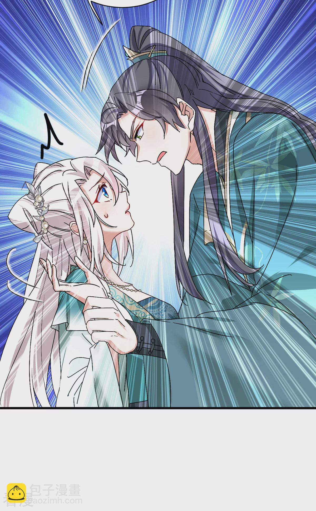 第192话 带我走吧-第192话