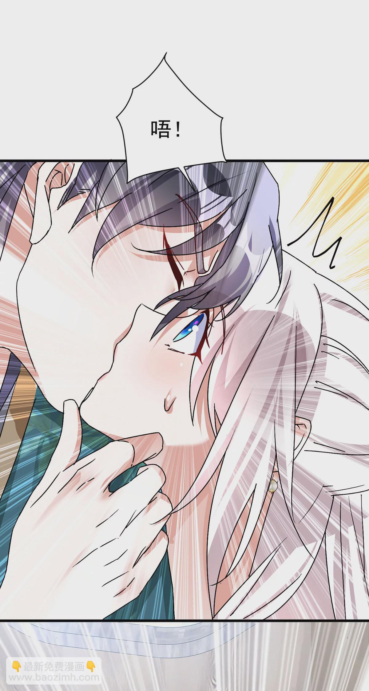 第192话 带我走吧-第192话