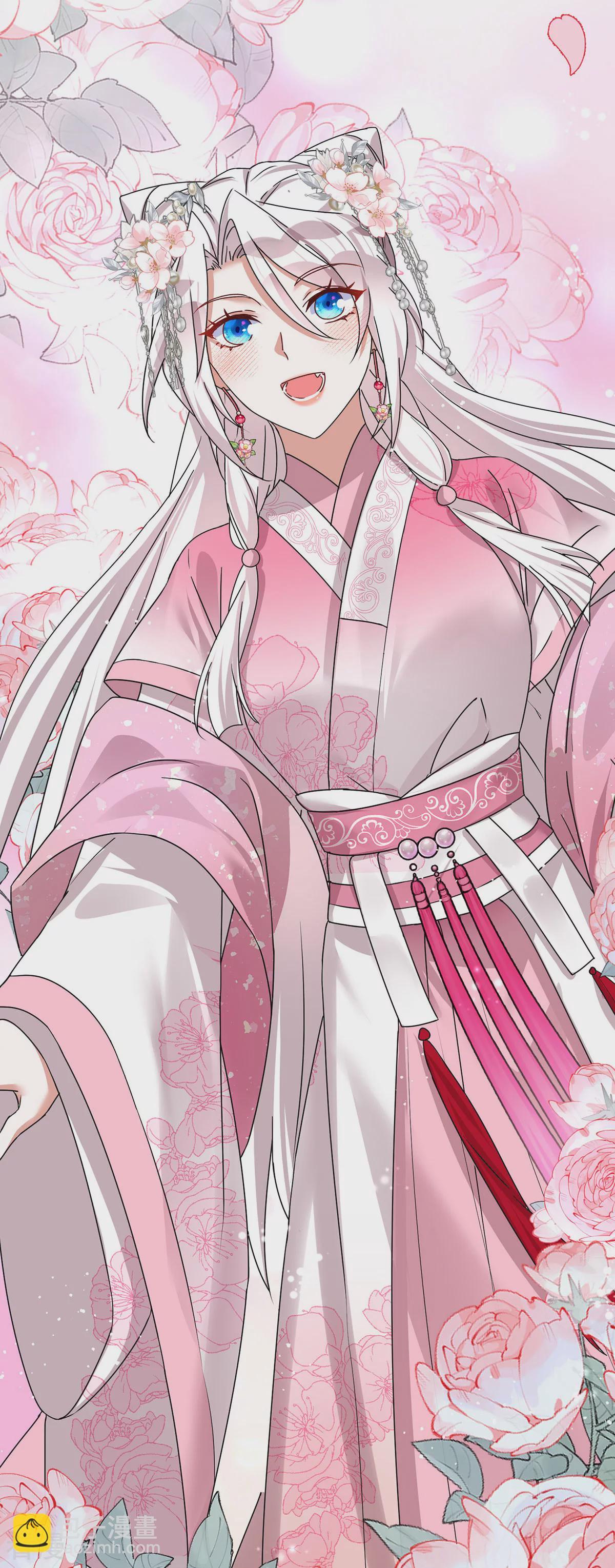 第194话 去过乞巧节-第194话