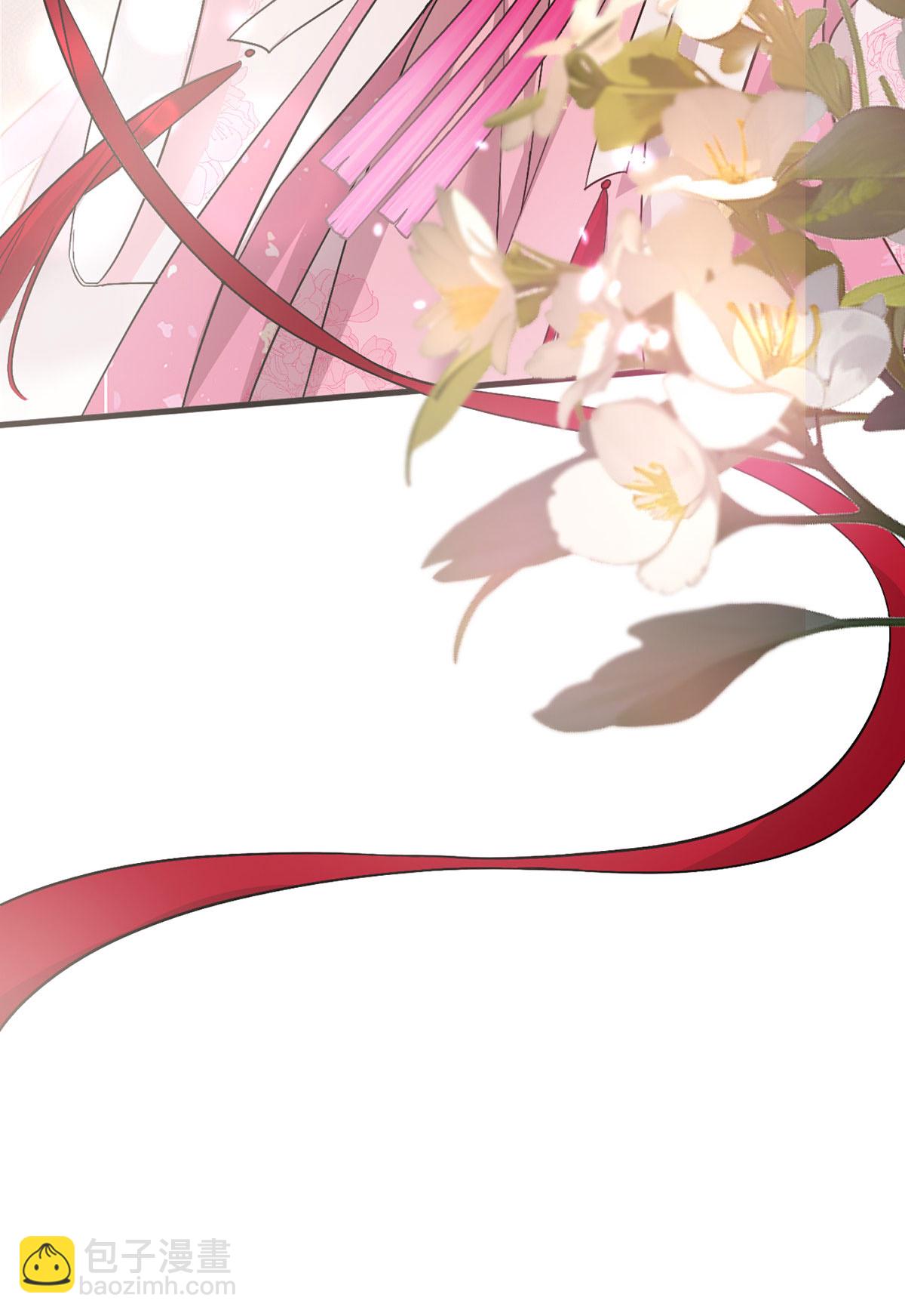 第196话 我想最后陪陪你-第196话