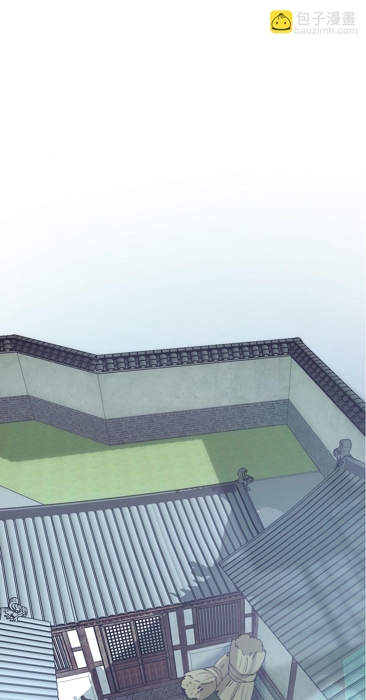 第198话 人面兽心-第198话