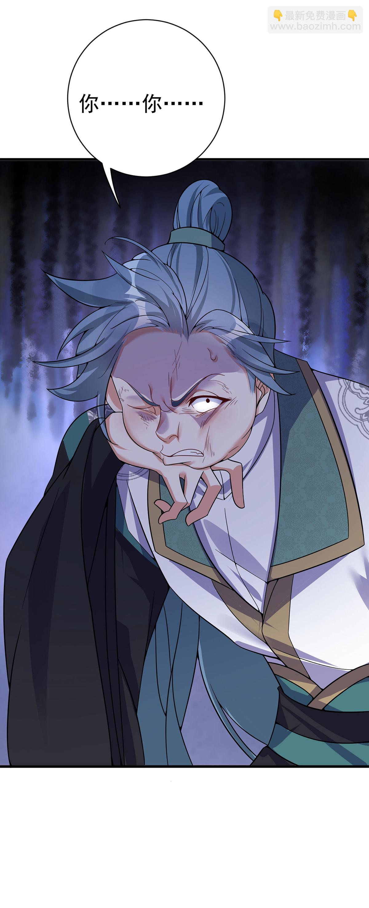 第200话 打的就是你-第200话