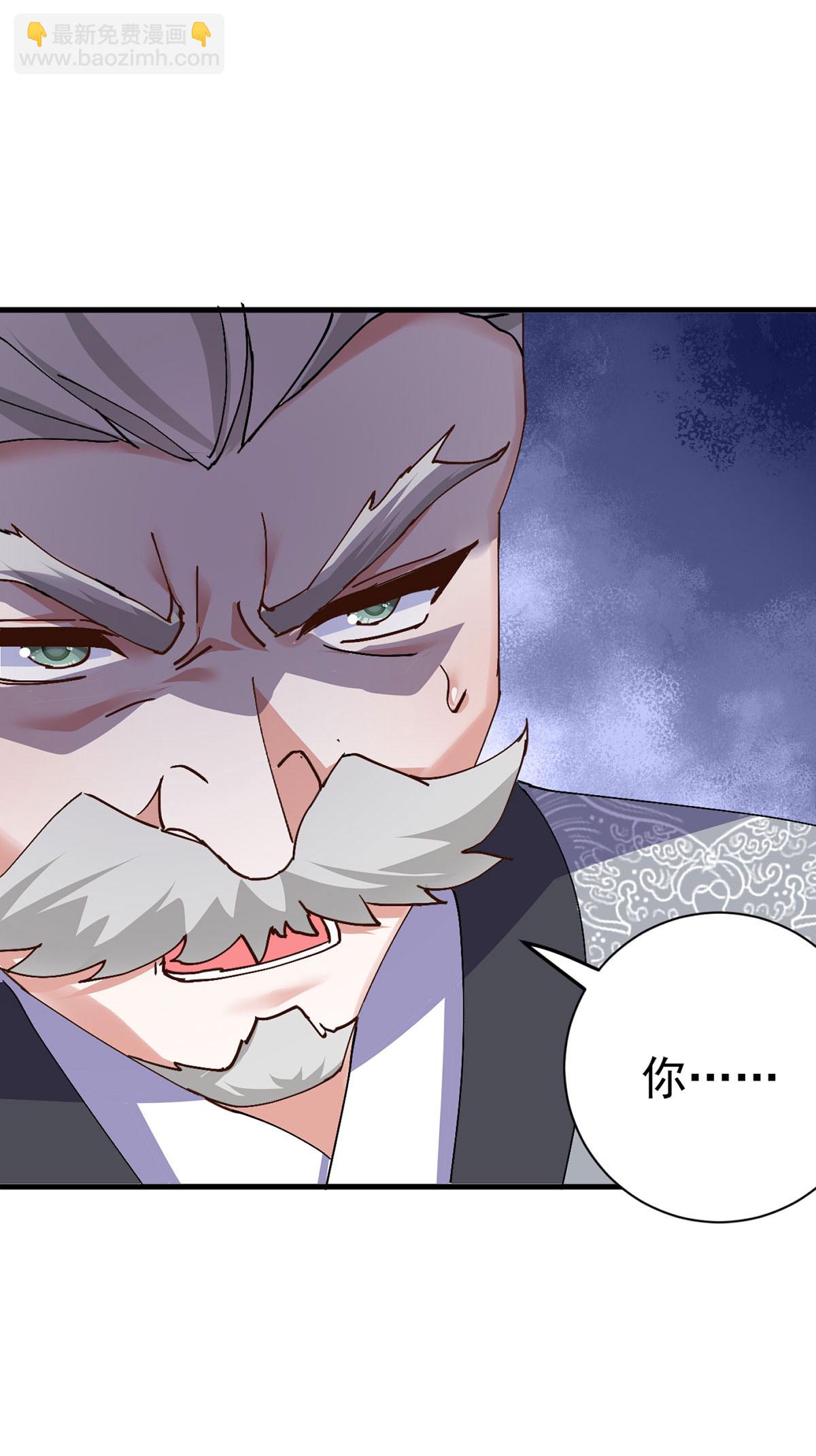 第200话 打的就是你-第200话