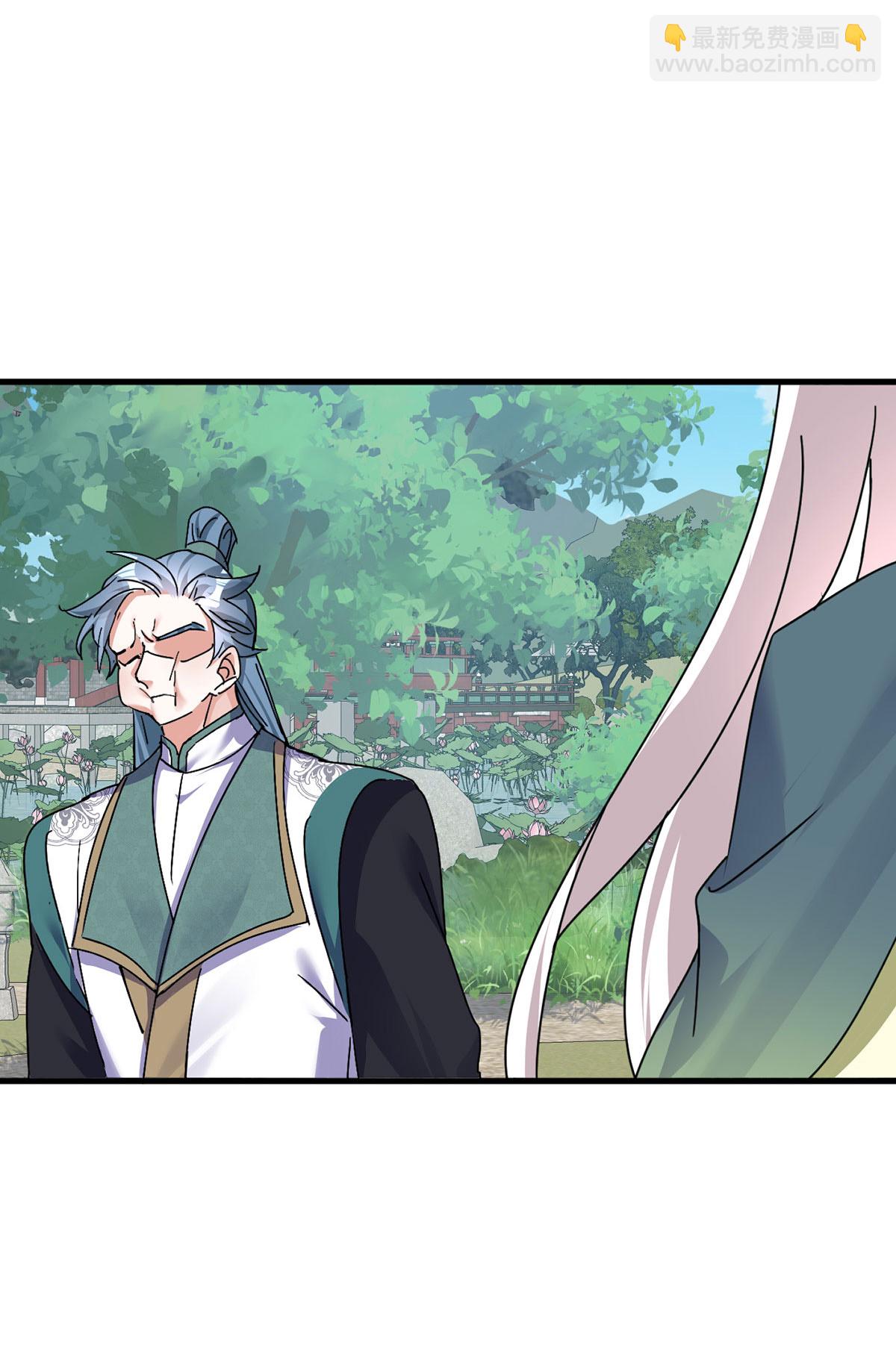 第200话 打的就是你-第200话