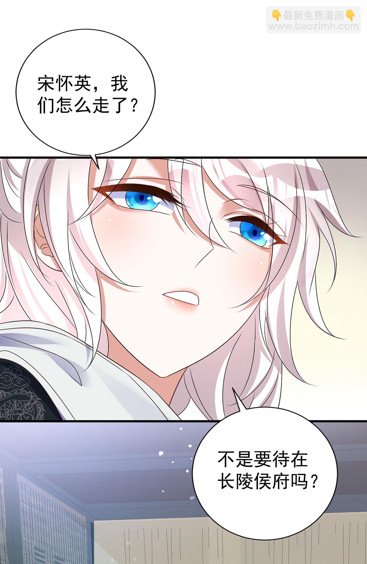 第200话 打的就是你-第200话