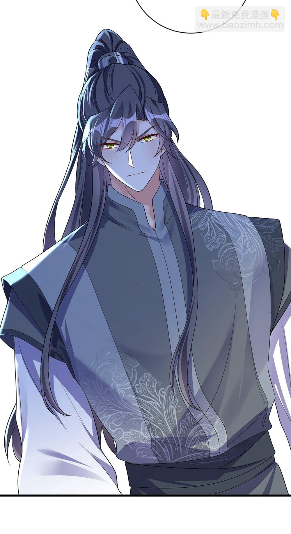 第204话 紧张过度-第204话