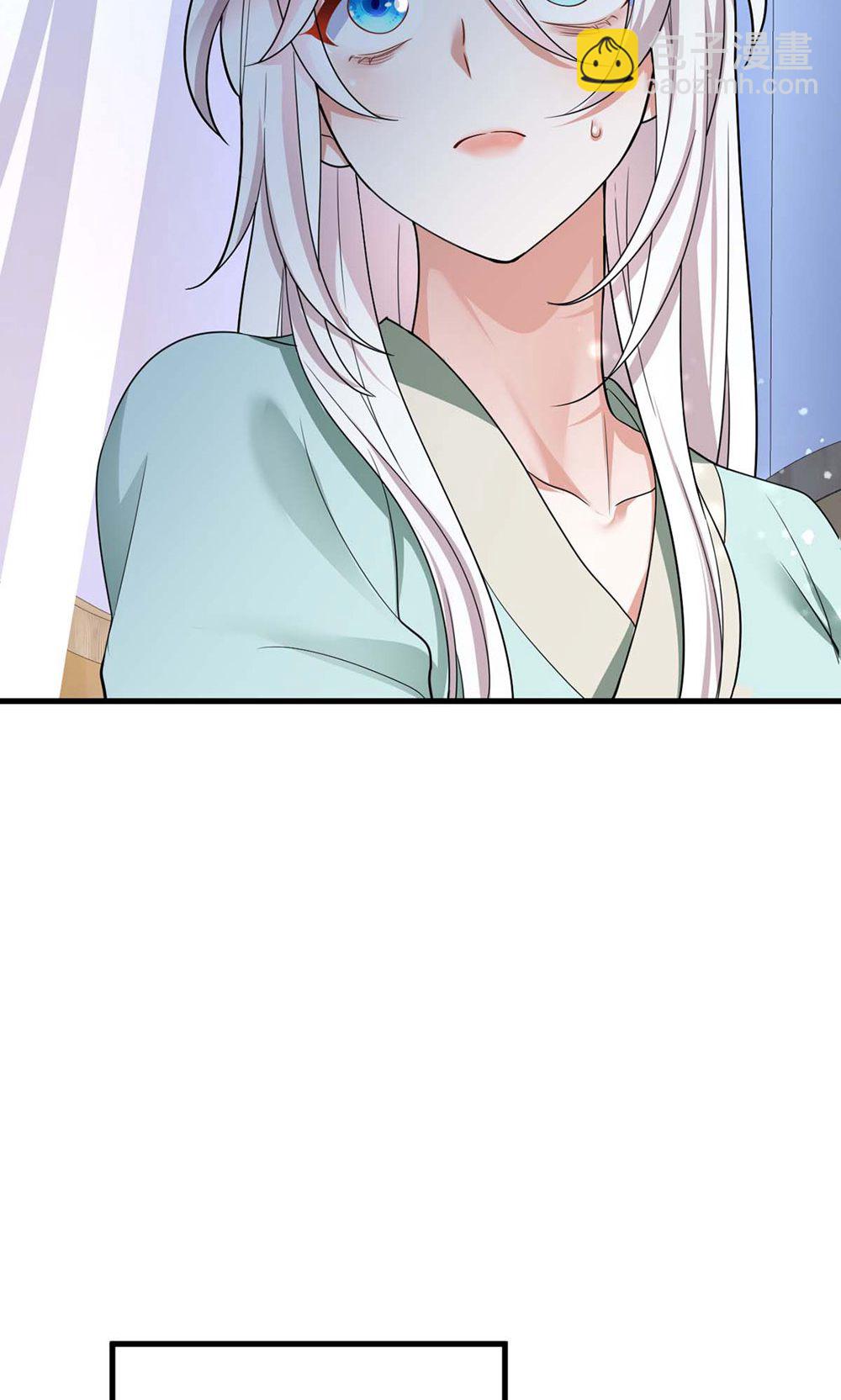 第206话 一起睡吧-第206话