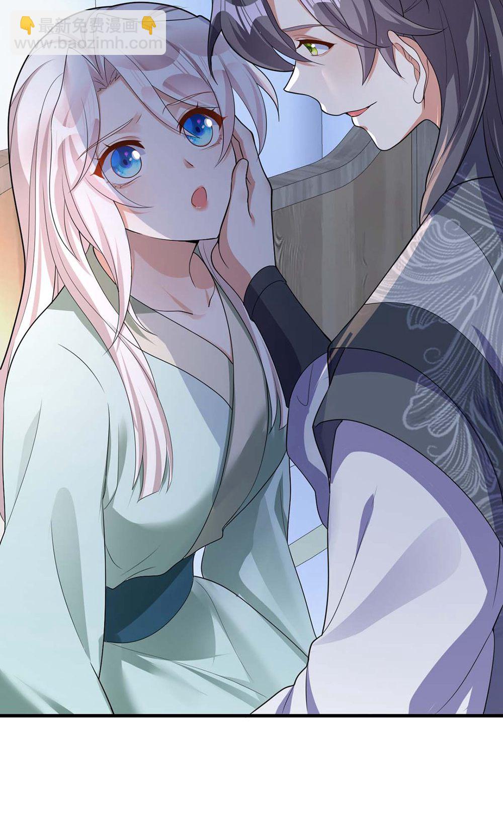 第206话 一起睡吧-第206话