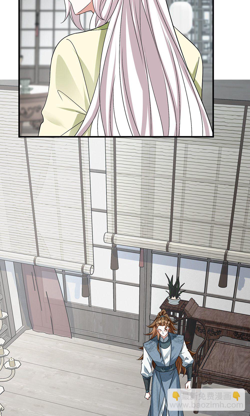 第208话 切换-第208话