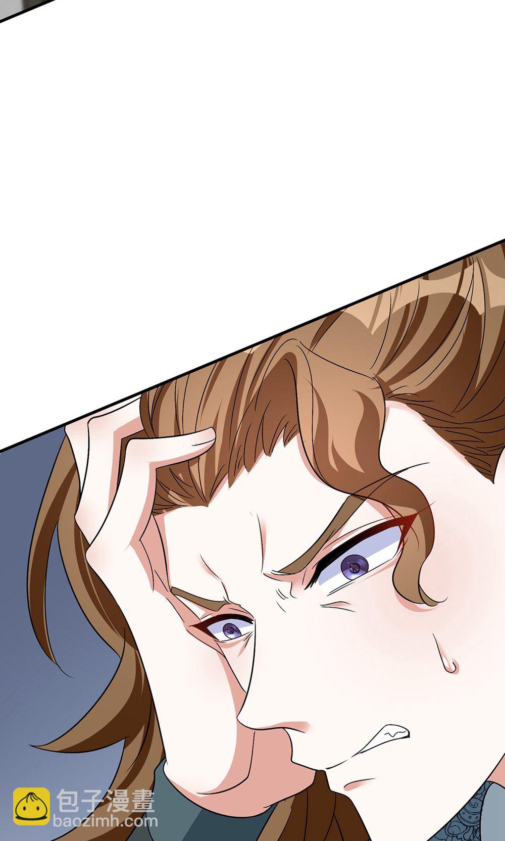 第208话 切换-第208话