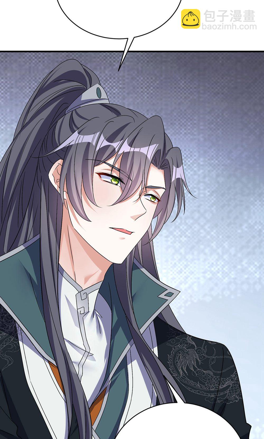 第208话 切换-第208话