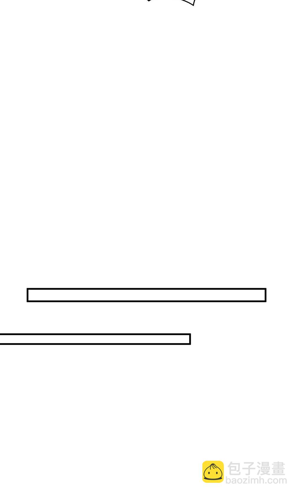 第208话 切换-第208话
