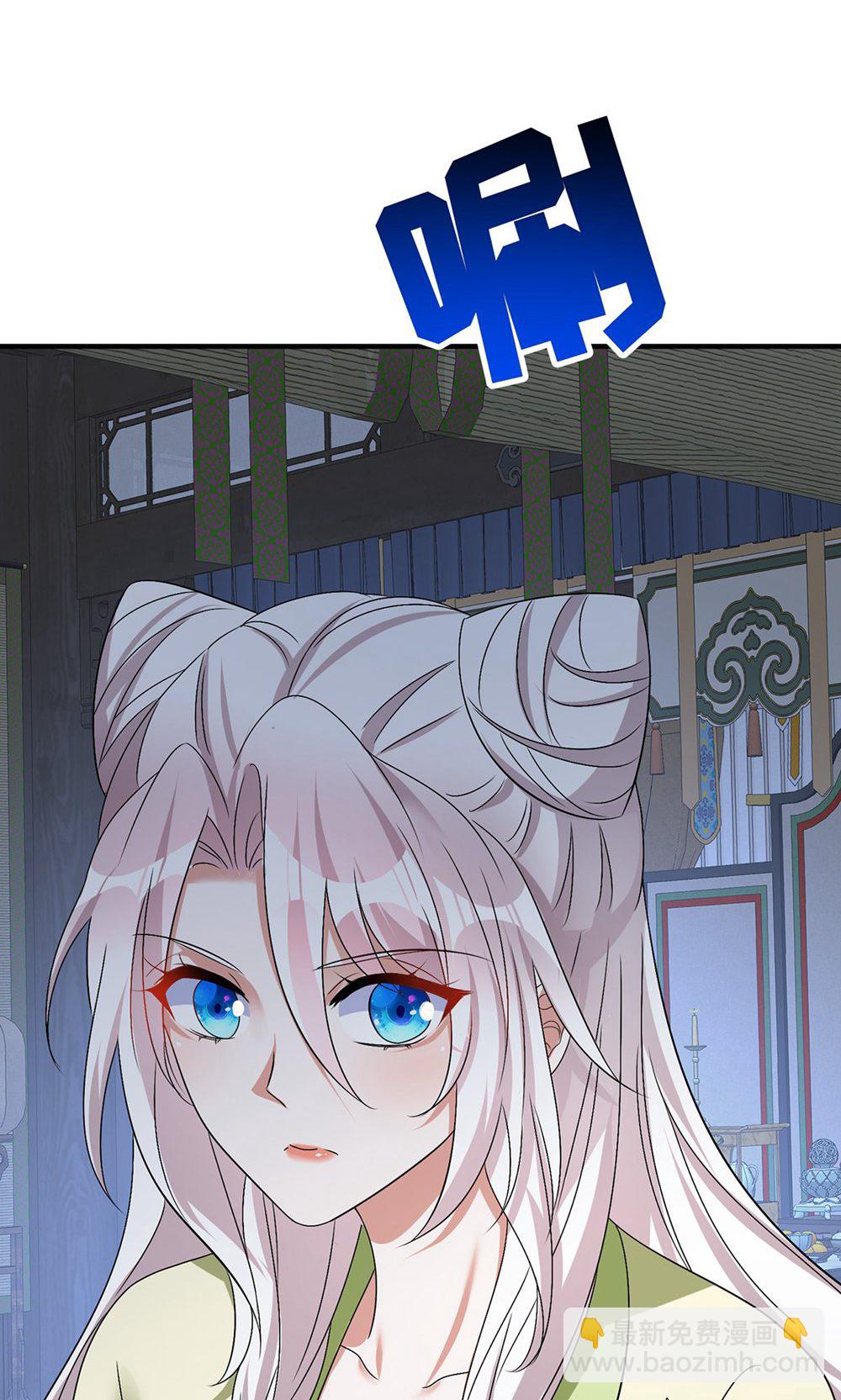 第208话 切换-第208话