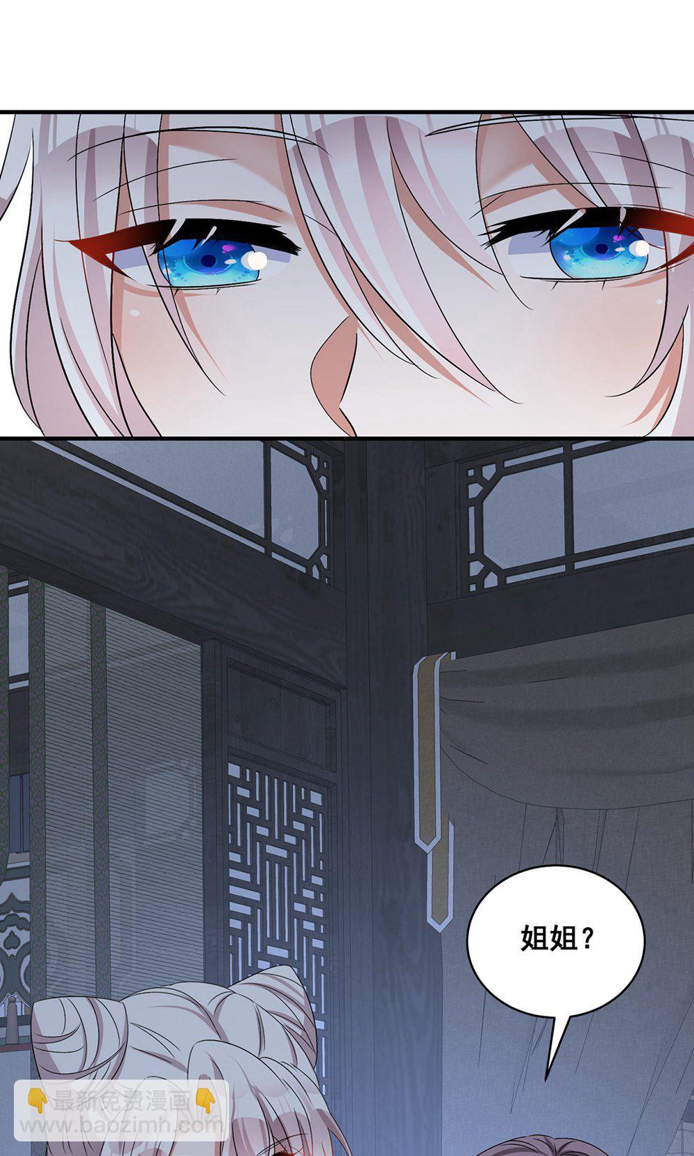 第208话 切换-第208话