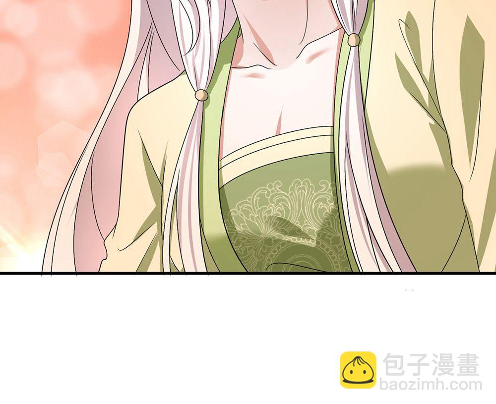 第208话 切换-第208话