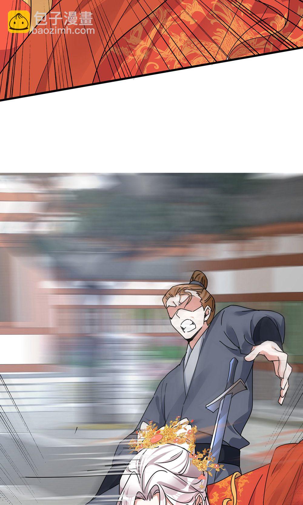 第212话 他慌了-第212话