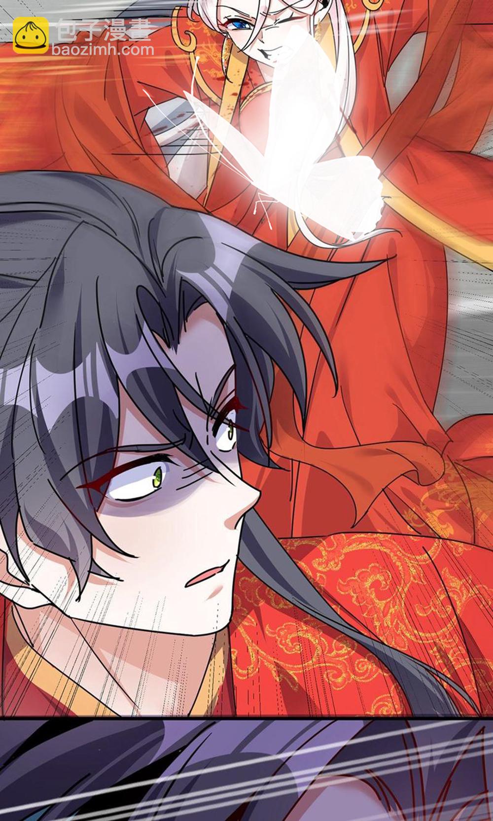 第212话 他慌了-第212话