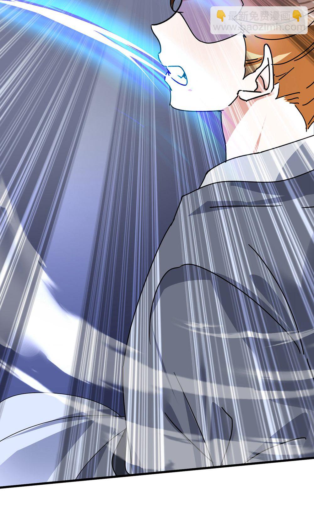 第212话 他慌了-第212话