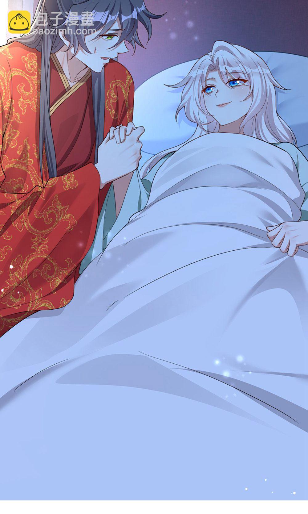 第212话 他慌了-第212话