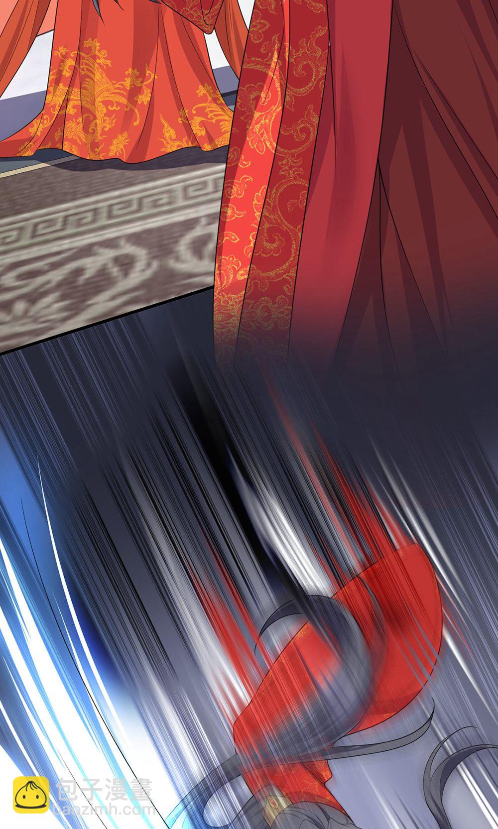 第212话 他慌了-第212话