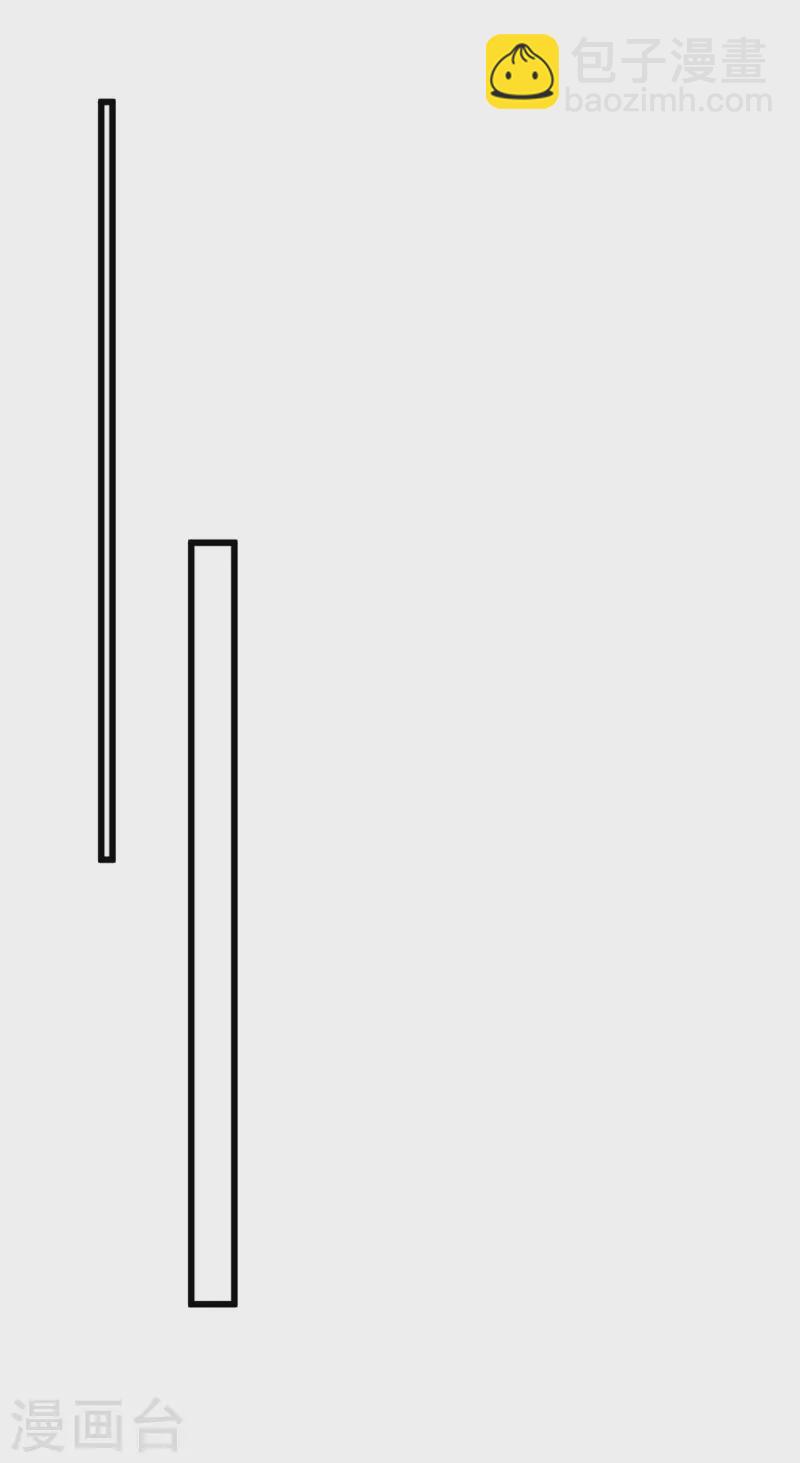 第26话 不堪一击-第26话