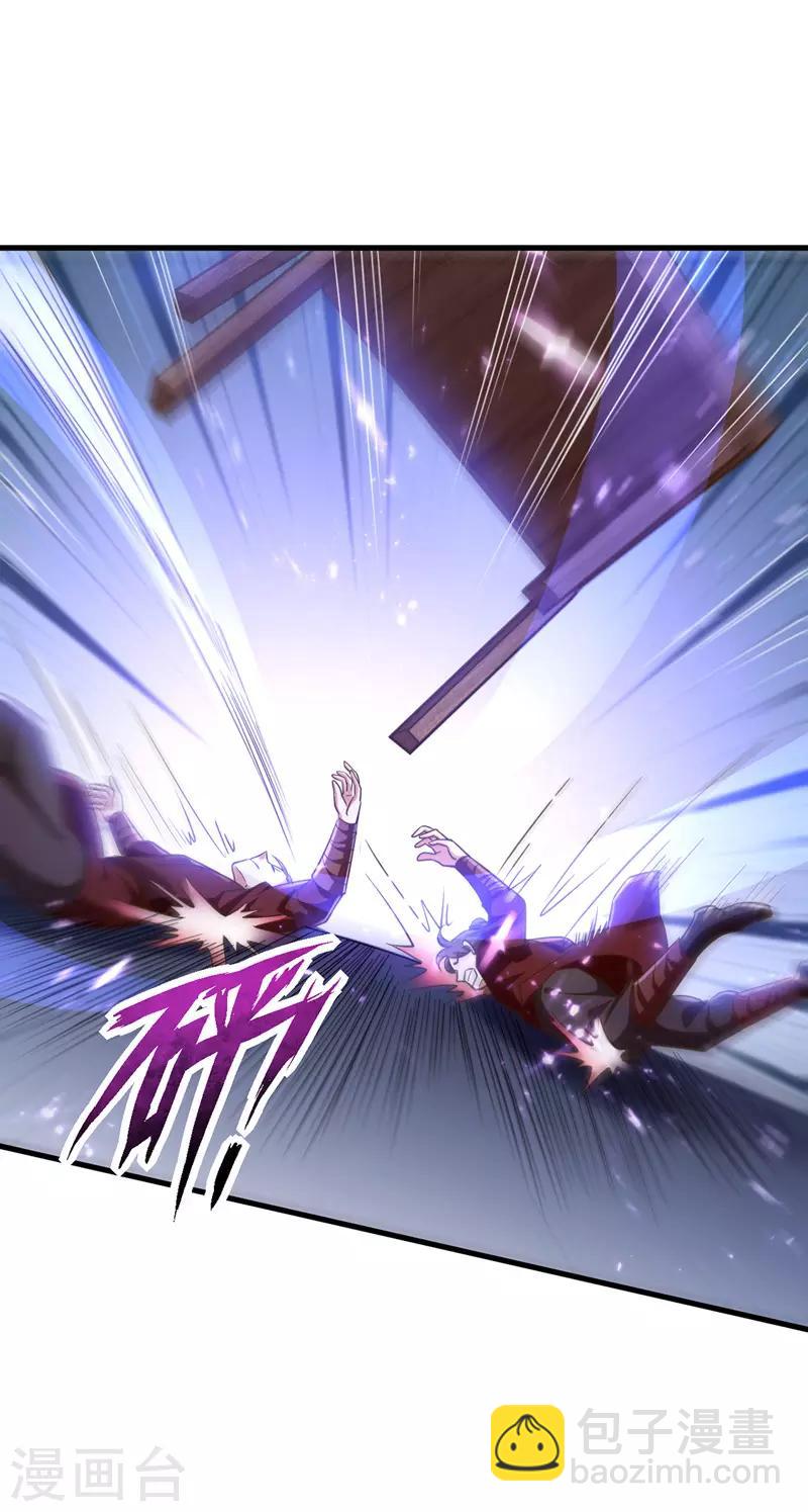 第4话 再见人不识-第4话