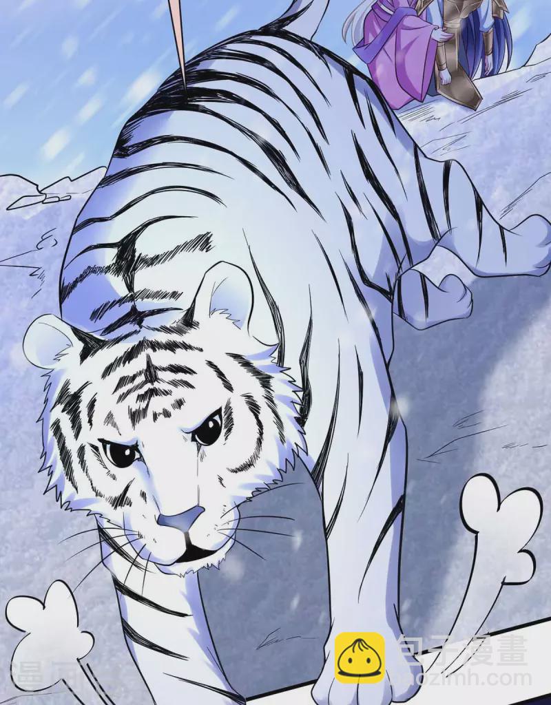 第40话 有救了-第40话