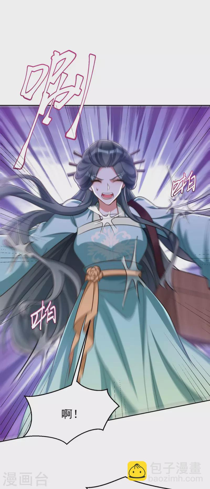 第48话 真相大白-第48话