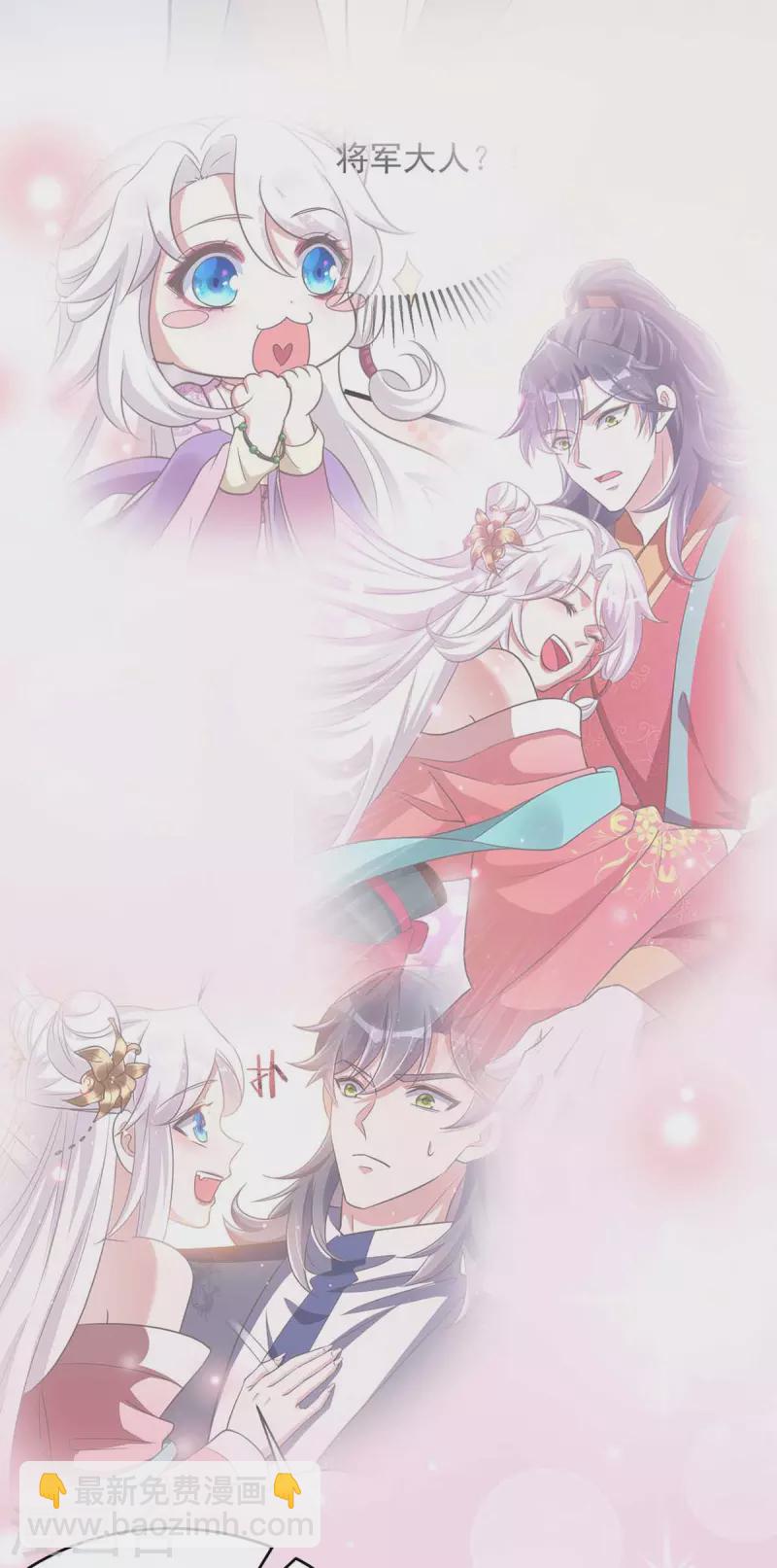 第52话 一个要求-第52话