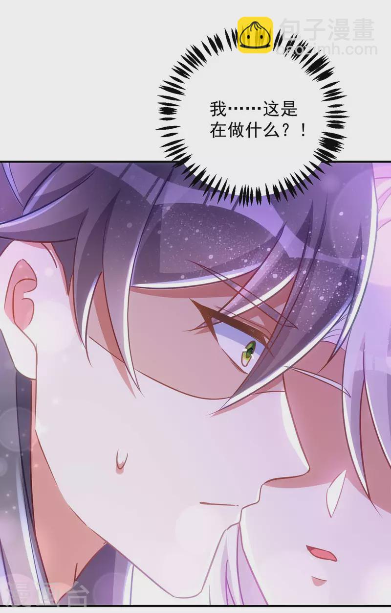 第78话 这病我治不了-第78话