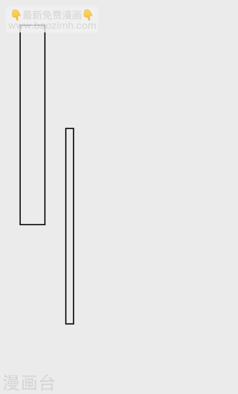 第80话 将军的担心-第80话