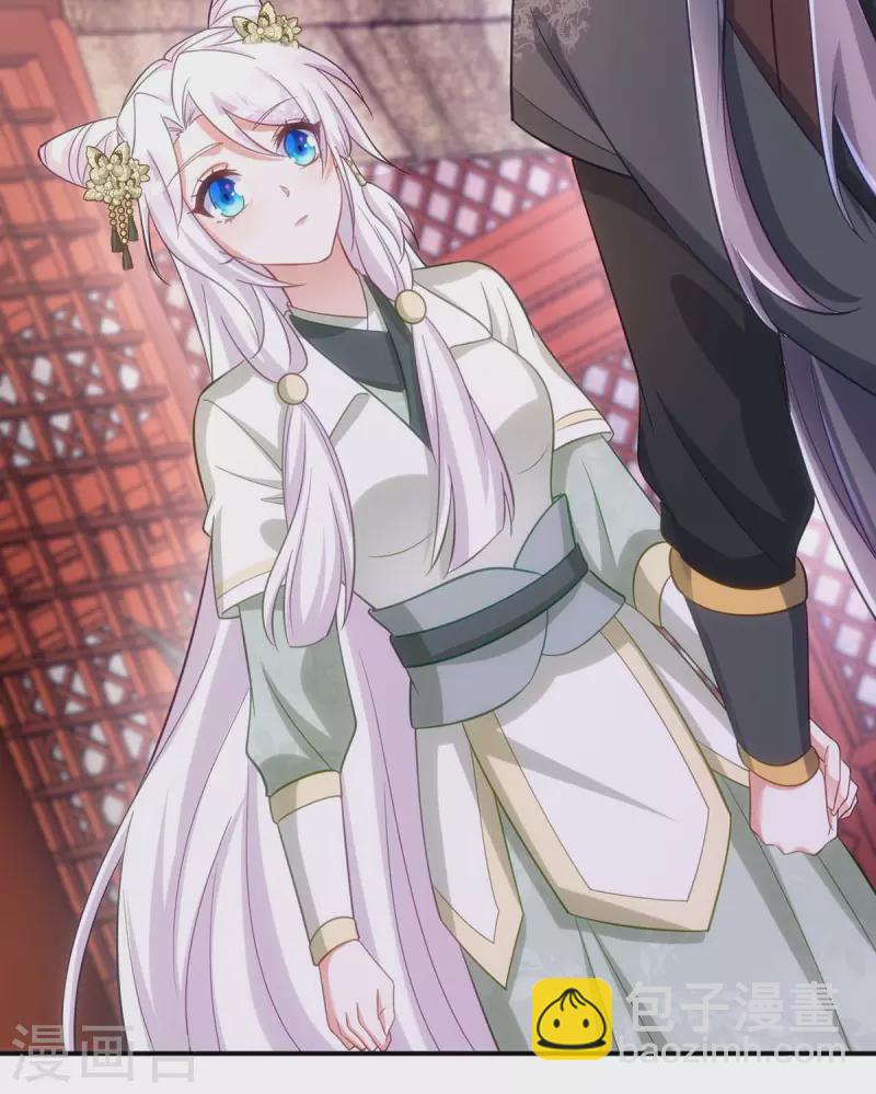 第80话 将军的担心-第80话