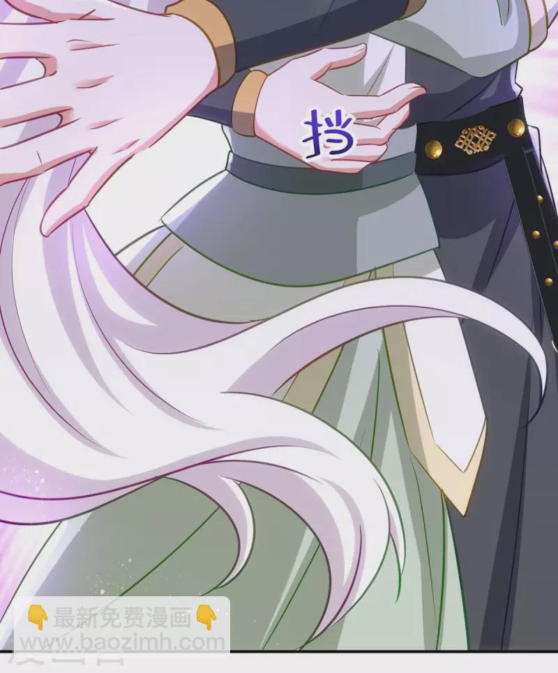 第90话 你刚才是装的？-第90话