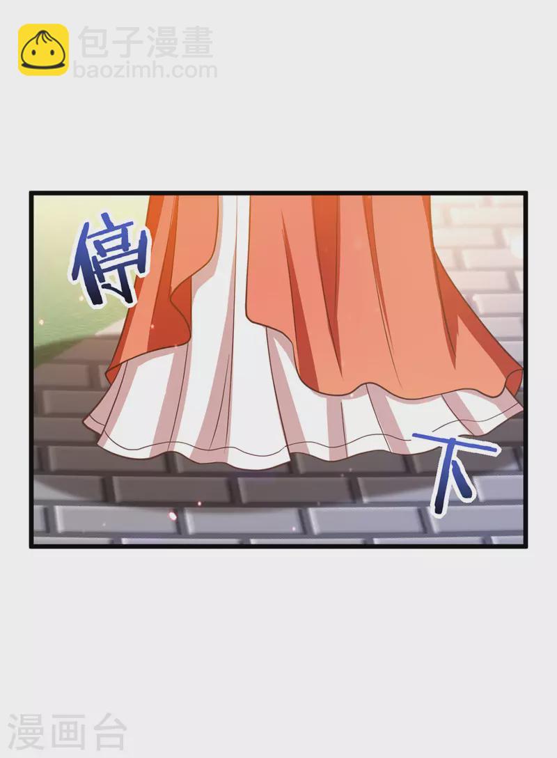 第10话 打出兴趣-第10话