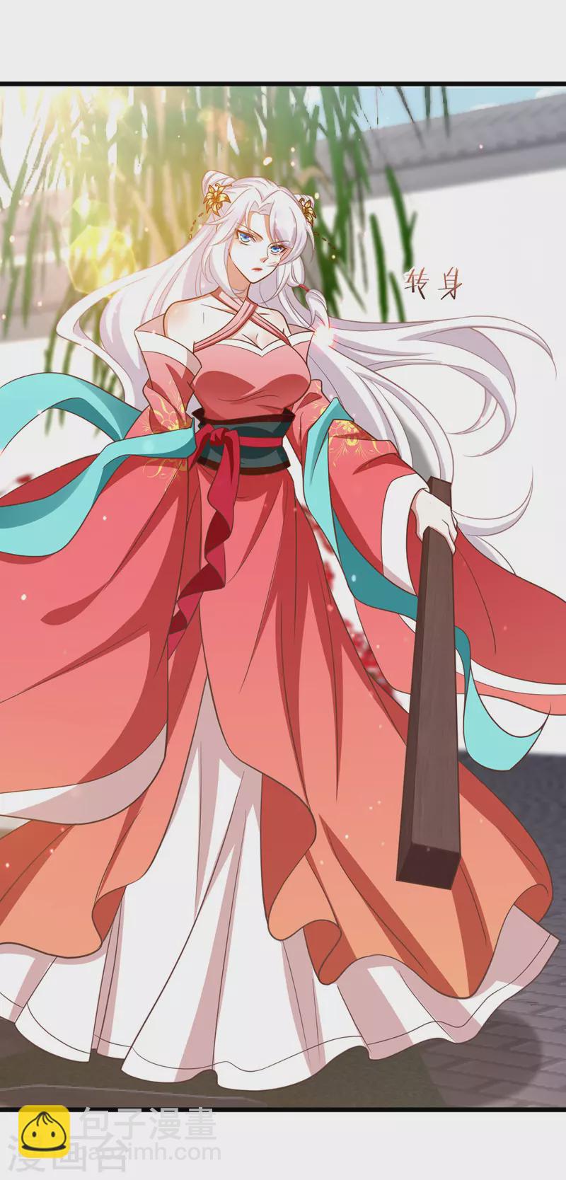 第10话 打出兴趣-第10话