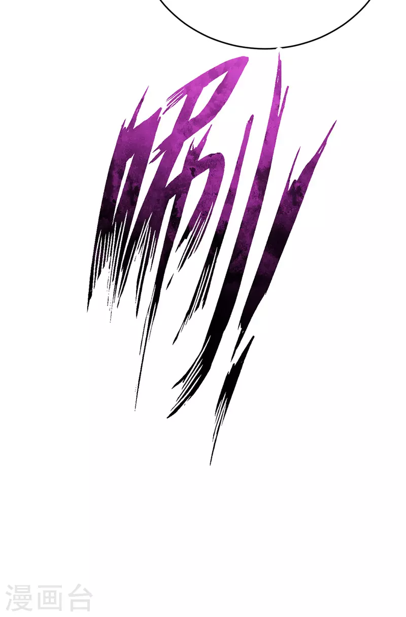 第10话 打出兴趣-第10话