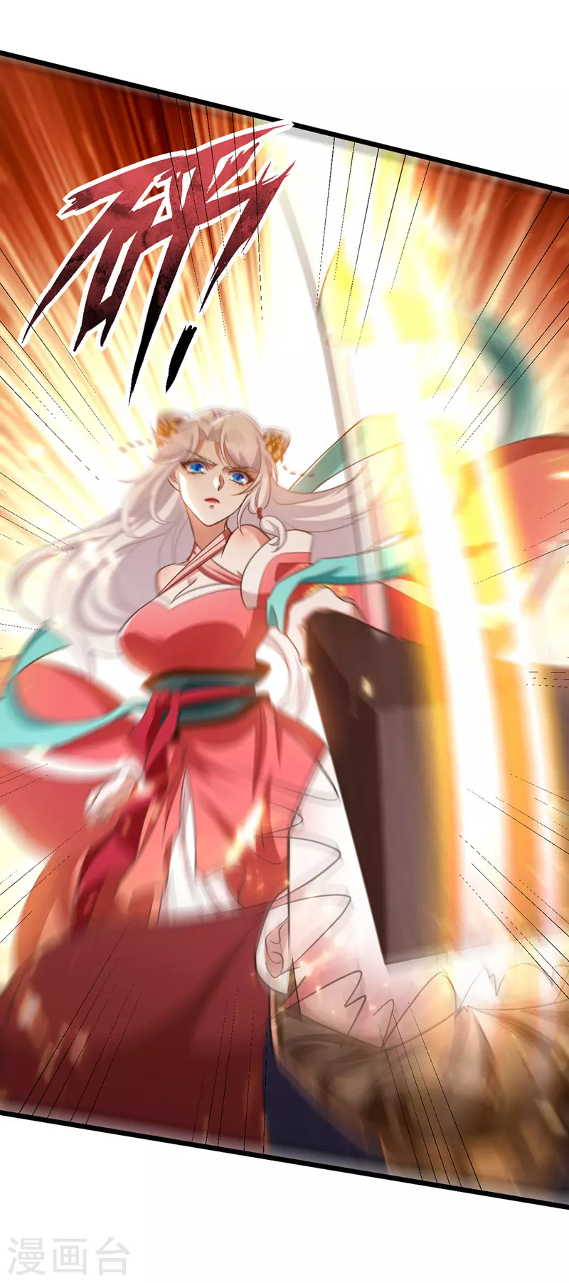 第10话 打出兴趣-第10话