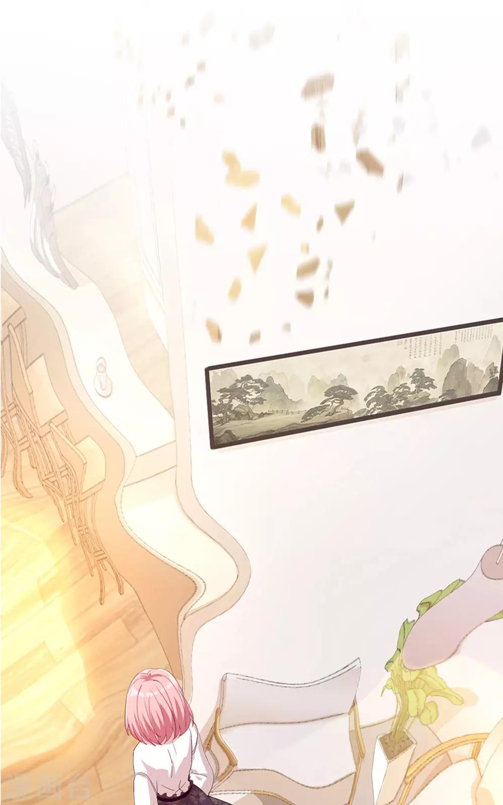 第14话 适合做女仆？-第18话