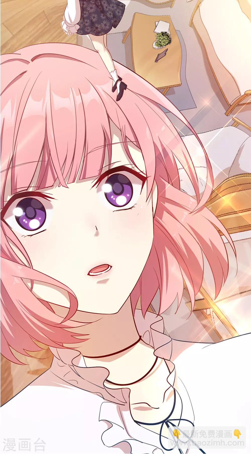 第14话 适合做女仆？-第18话