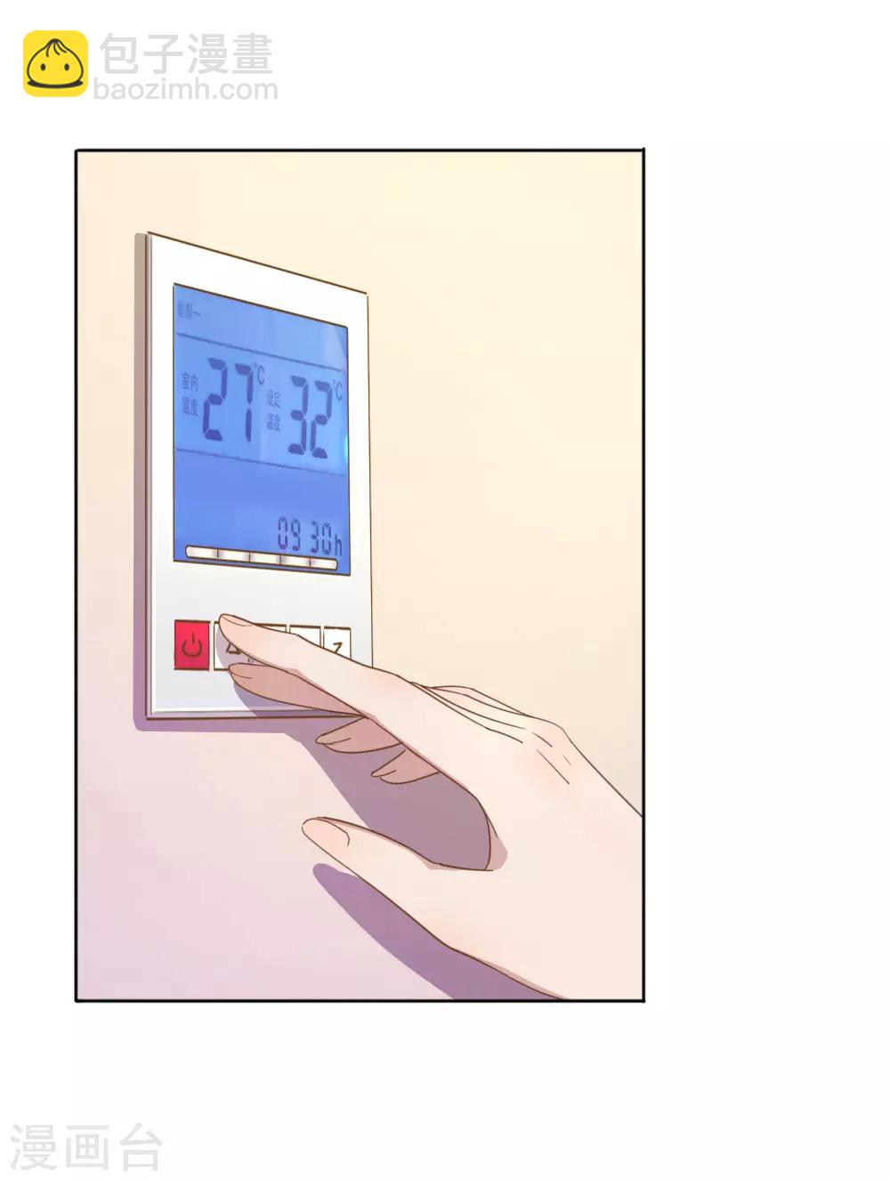 第14话 适合做女仆？-第18话