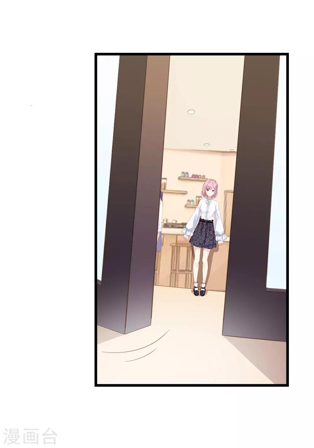 第15话 报名克洛斯评选-第20话