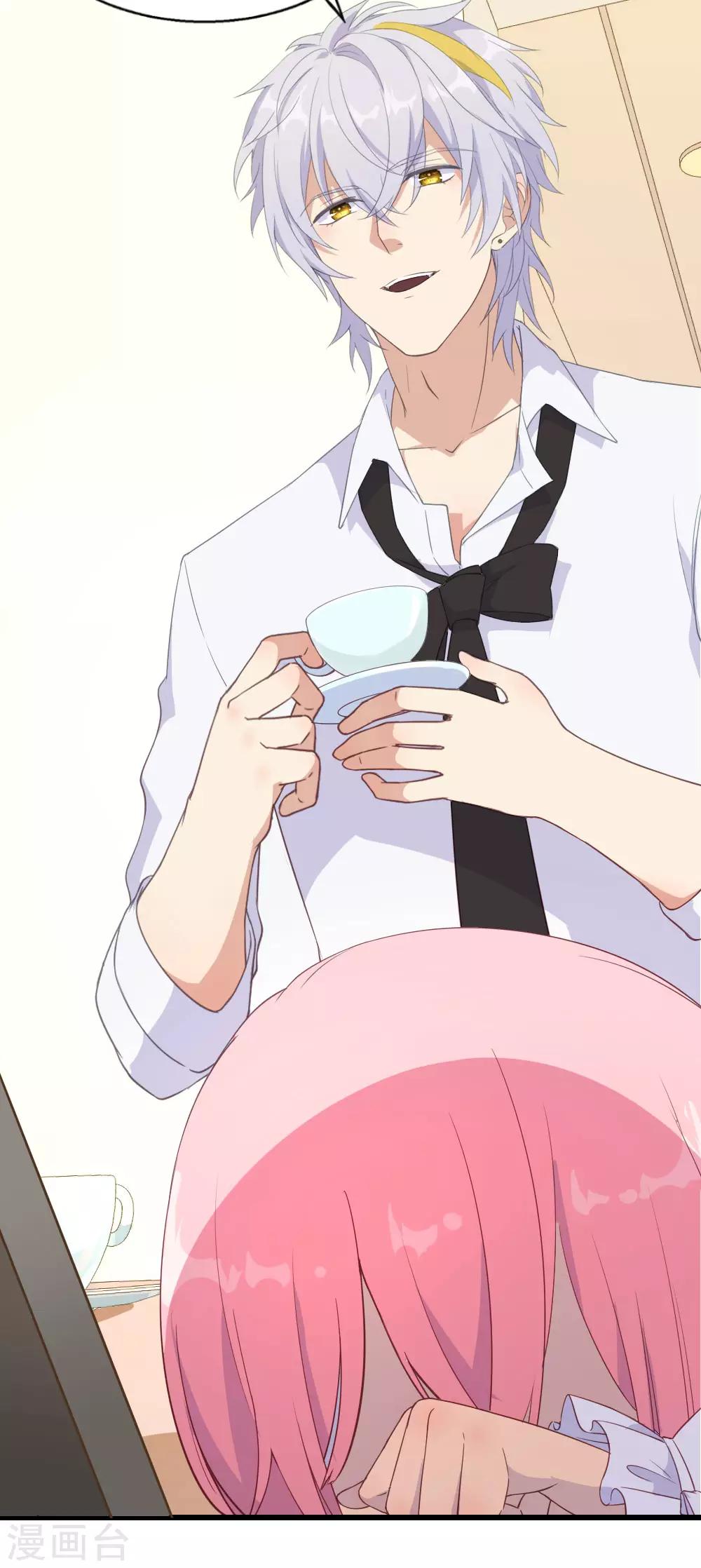 第15话 报名克洛斯评选-第20话