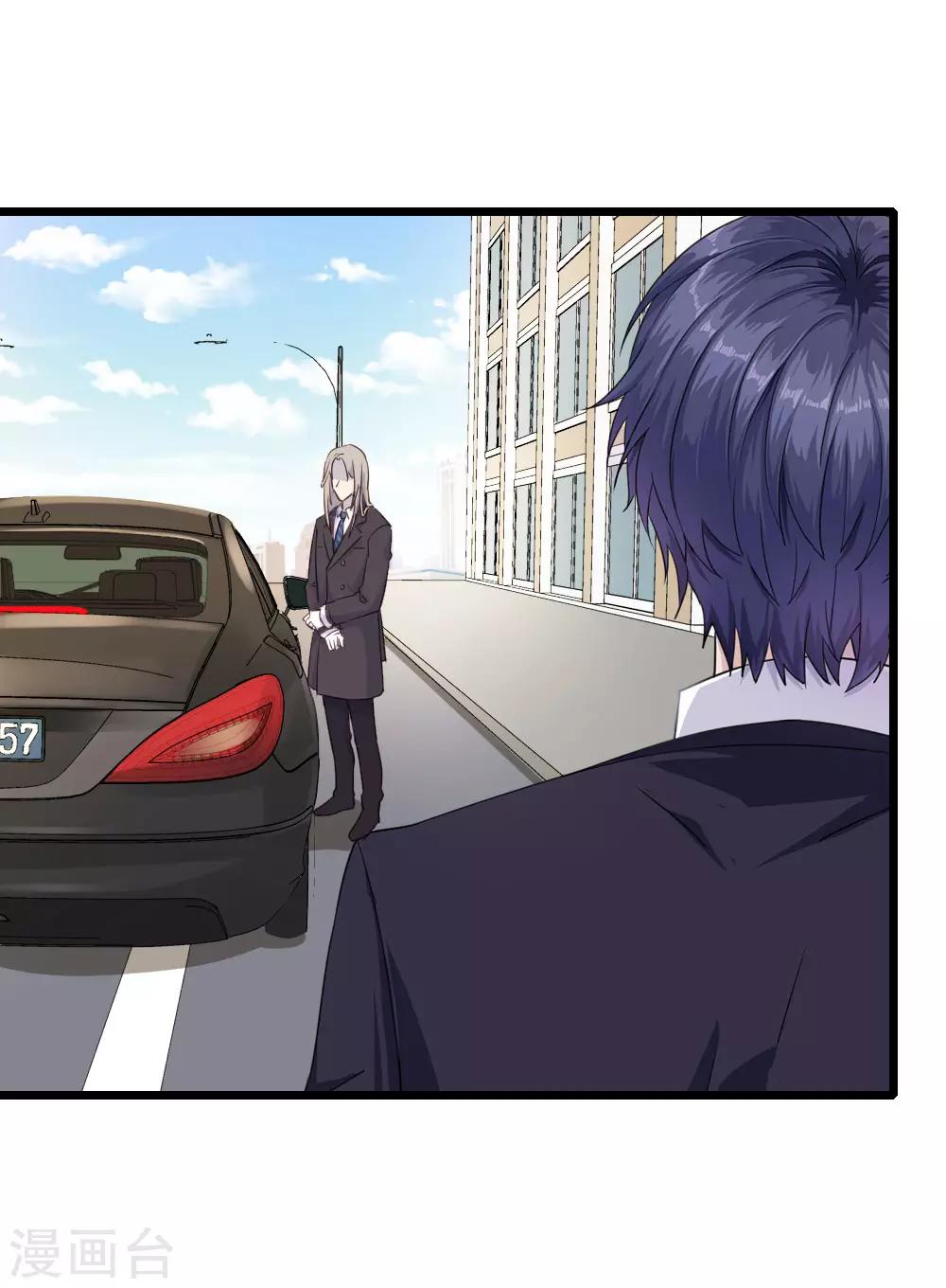 第17话 莫少爷青莲？-第22话