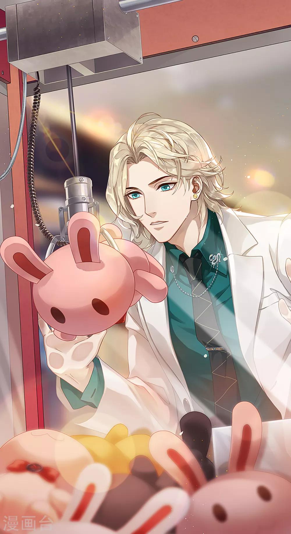 第26话 斯内克请假-第32话