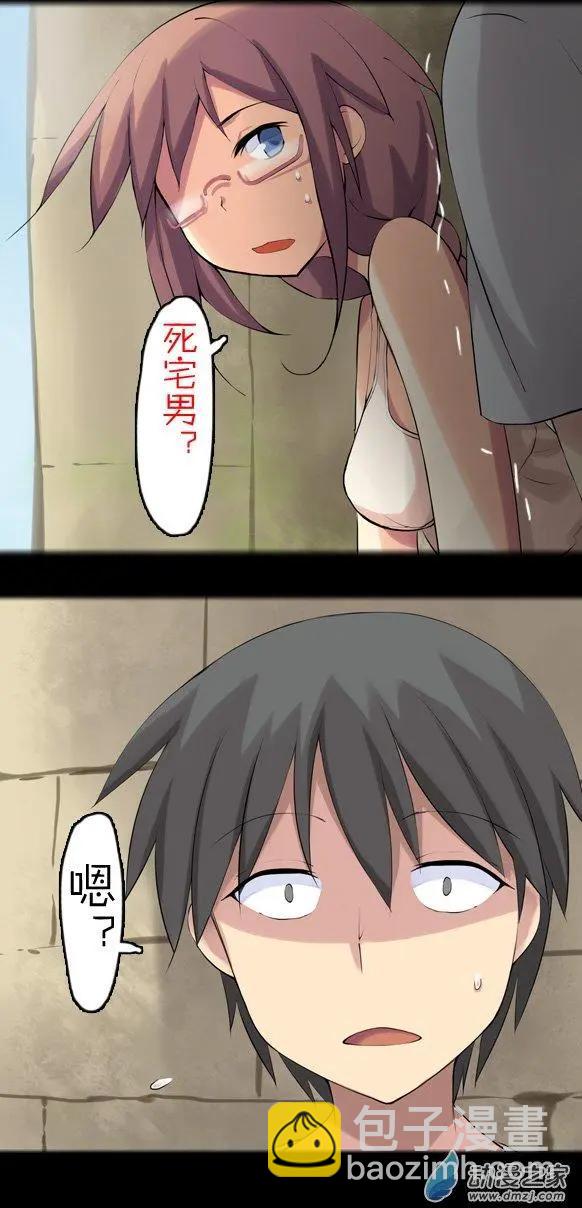 第32回 探索！威廉城堡！废墟！（下）-第32话