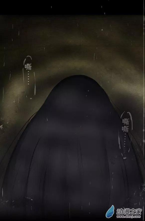 萌盡的萌娘 - 第06回 願望魔澪 - 2