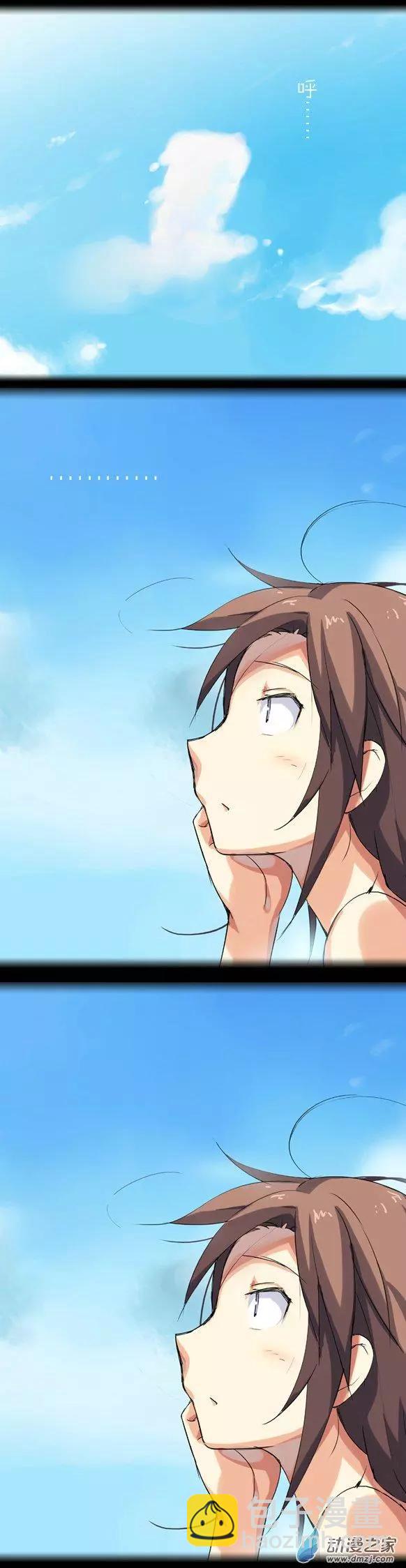 第08回 猴子! 大便!-第8话