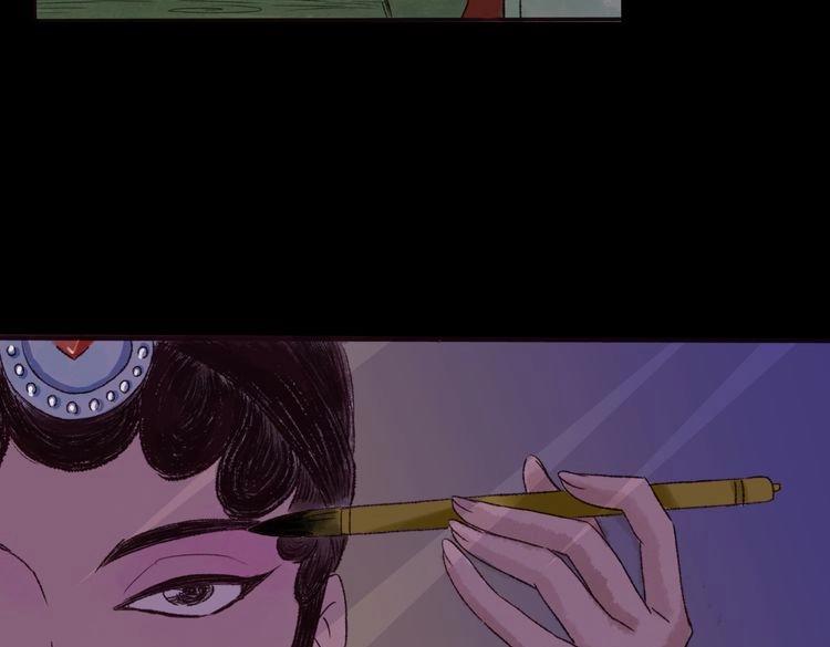 第1话 当家花旦灵魂被偷？(1/8)-第2话